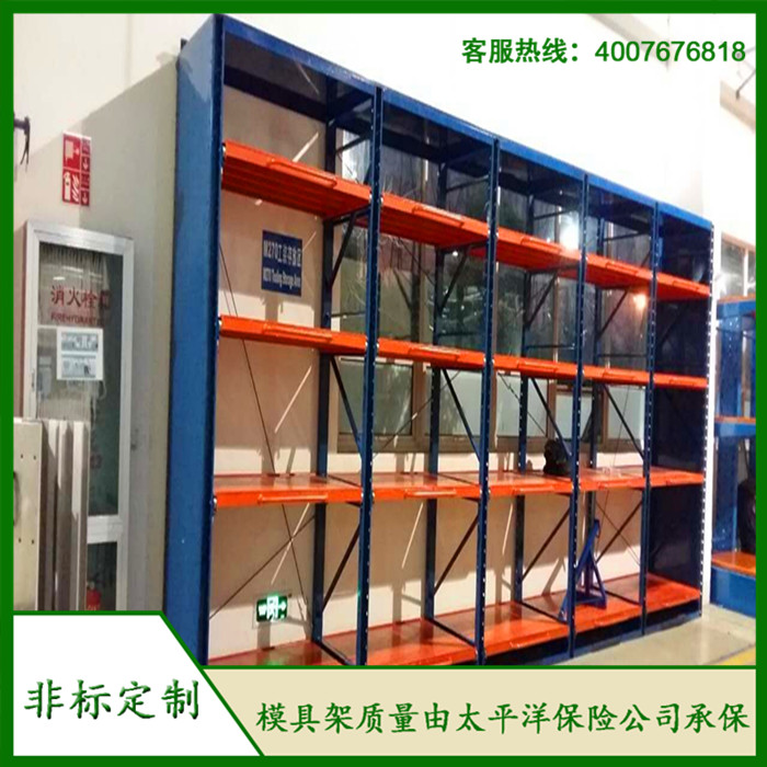 標準模具架、抽屜式模具架、模具架廠家--首選博儲模具架廠家，全國免費咨詢熱線：400-7676-818.